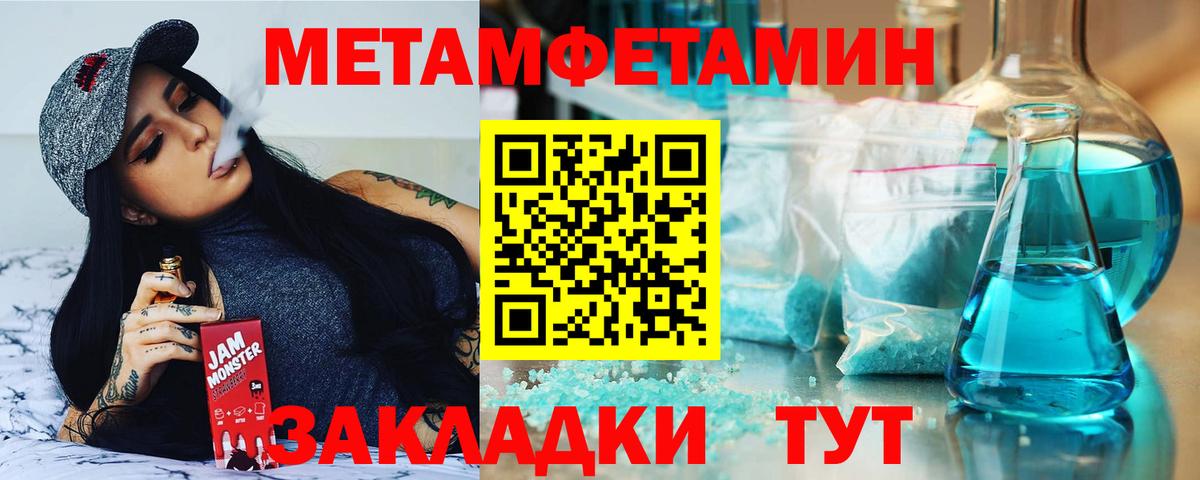 Amphetamine  Вход с VPN  Лыткарино  Амфетамин Premium 