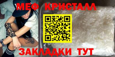 mix Жуковский