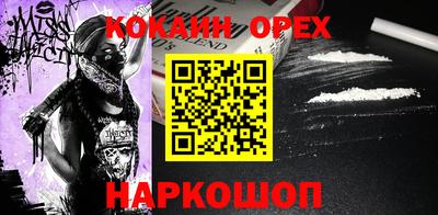 амф Заводоуковск