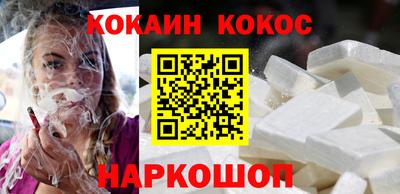 амф Заводоуковск