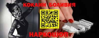 мяу мяу мука Заволжье