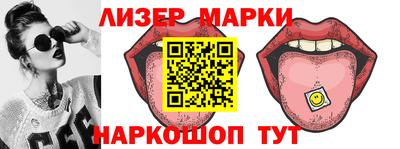 mix Жуковский