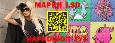 mix Жуковский
