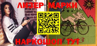 амф Заводоуковск