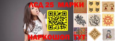 амф Заводоуковск