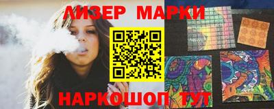 mix Жуковский