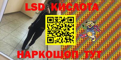 mix Жуковский