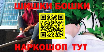 мяу мяу мука Заволжье