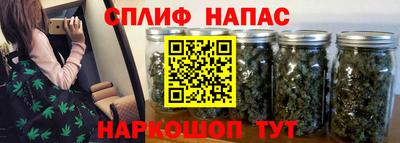 мяу мяу мука Заволжье