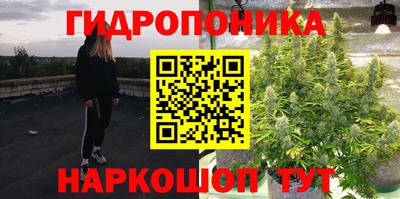мяу мяу мука Заволжье