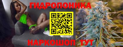 mix Жуковский