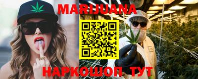 мяу мяу мука Заволжье
