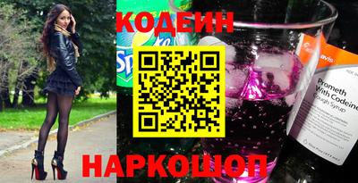mix Жуковский