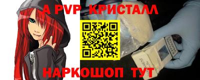 mix Жуковский