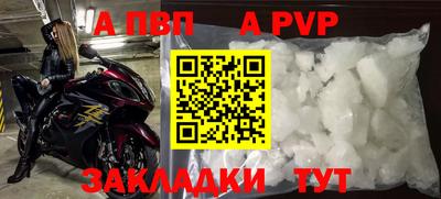 мяу мяу мука Заволжье