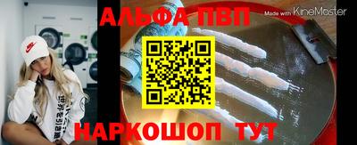 mix Жуковский