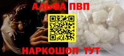 mix Жуковский