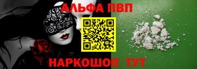 мяу мяу мука Заволжье