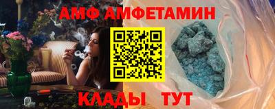 mix Жуковский
