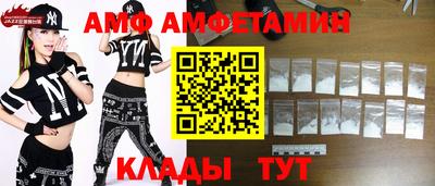 mix Жуковский