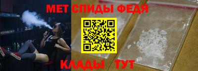 mix Жуковский