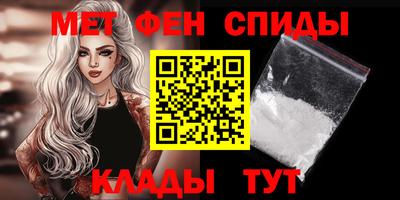 mix Жуковский