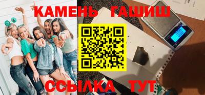 амф Заводоуковск
