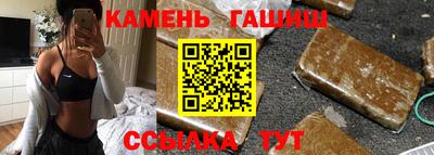 mix Жуковский