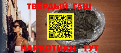 мяу мяу мука Заволжье