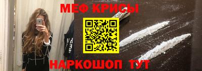 mix Жуковский