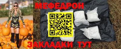 mix Жуковский